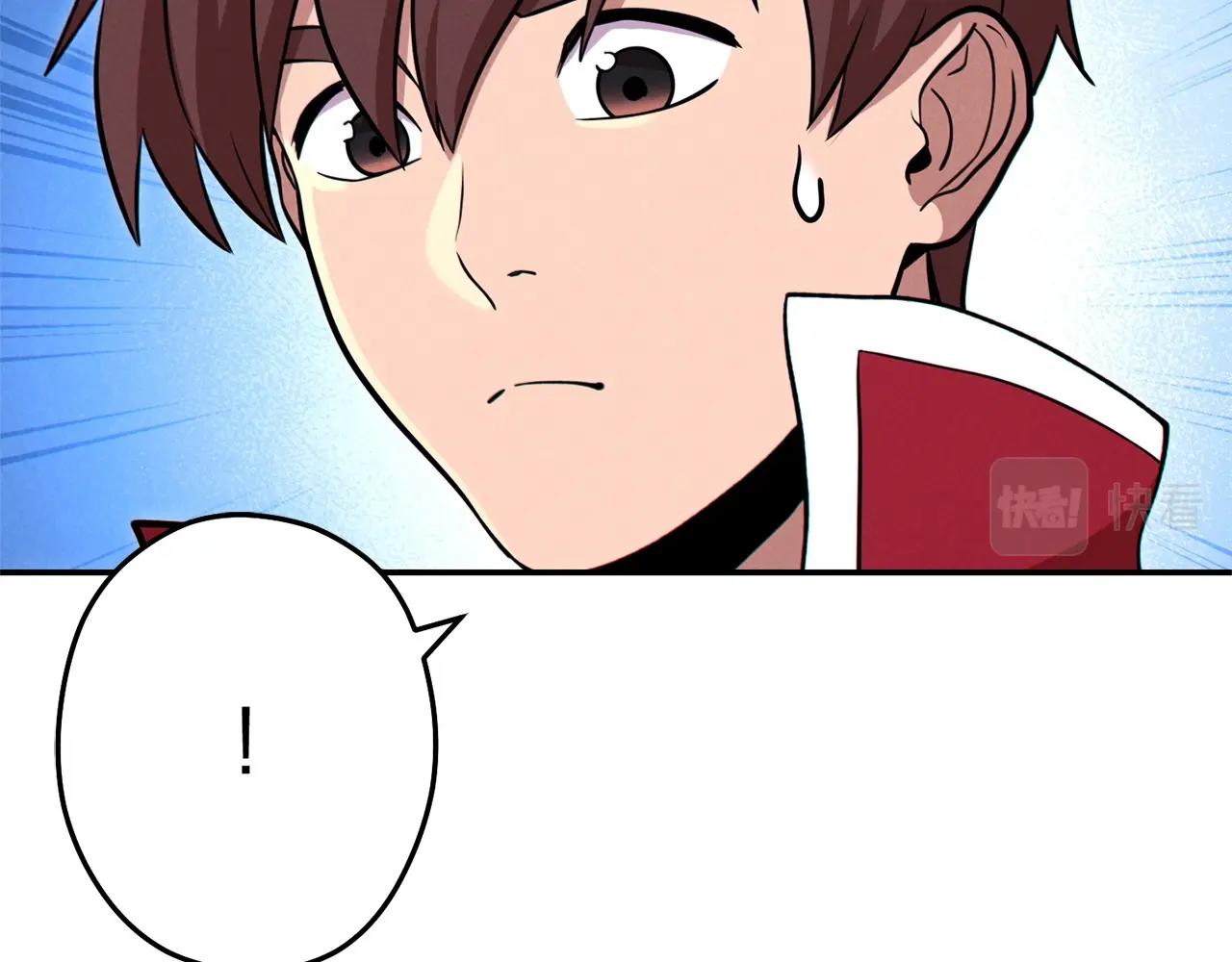 第105话 影子召唤！42