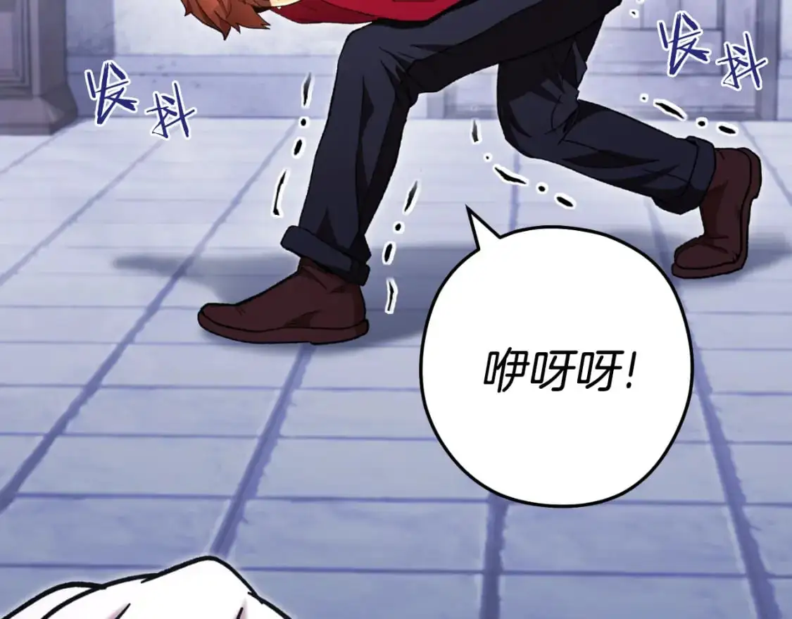 第175话 影子形态196