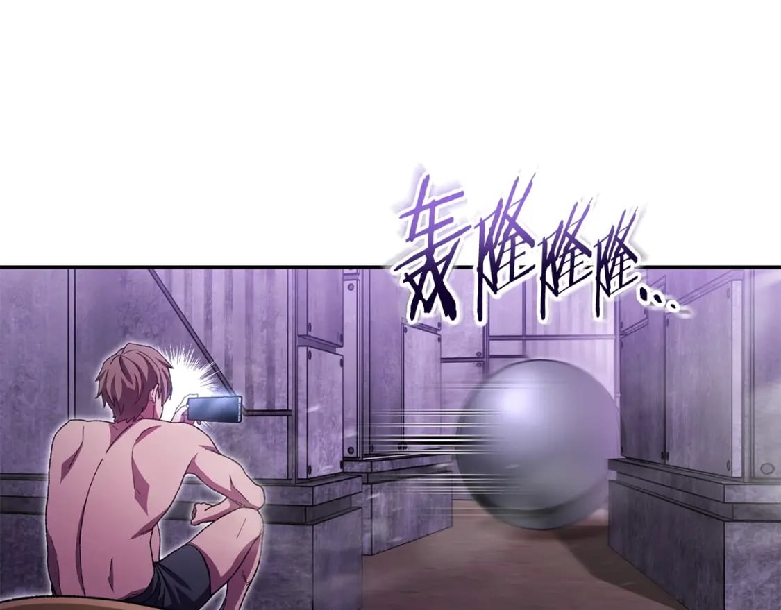 第159话 光头：我是个配角啊！106