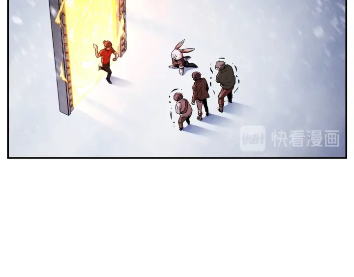 第63话 急冻地带！62