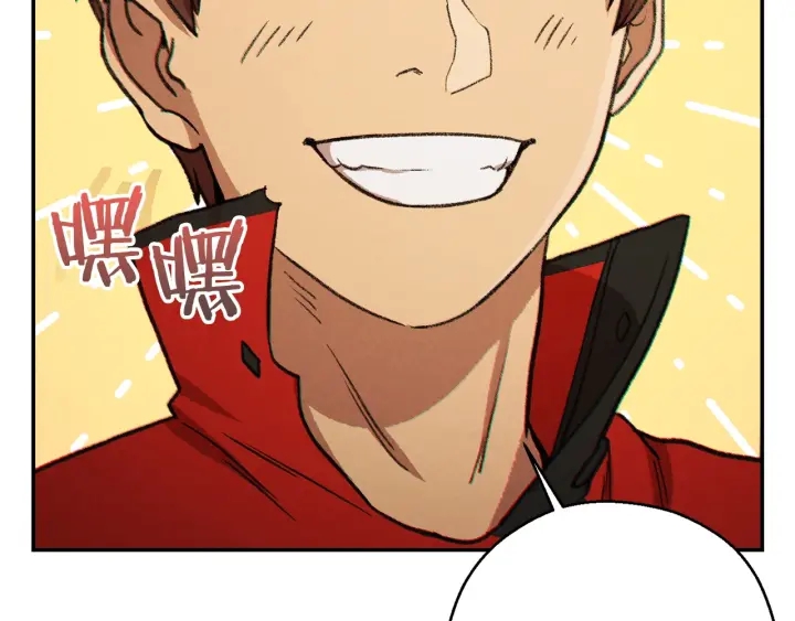 第50话 不讲武德？！101