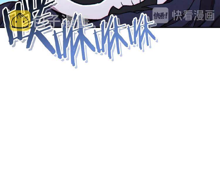 第72话 大门N连拳头130
