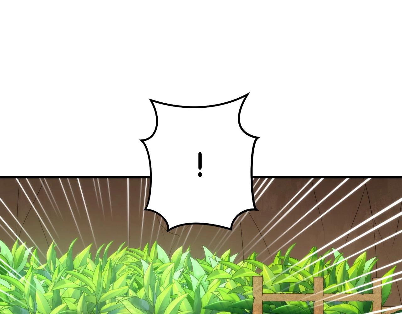 第135话 平易近人你狼哥139