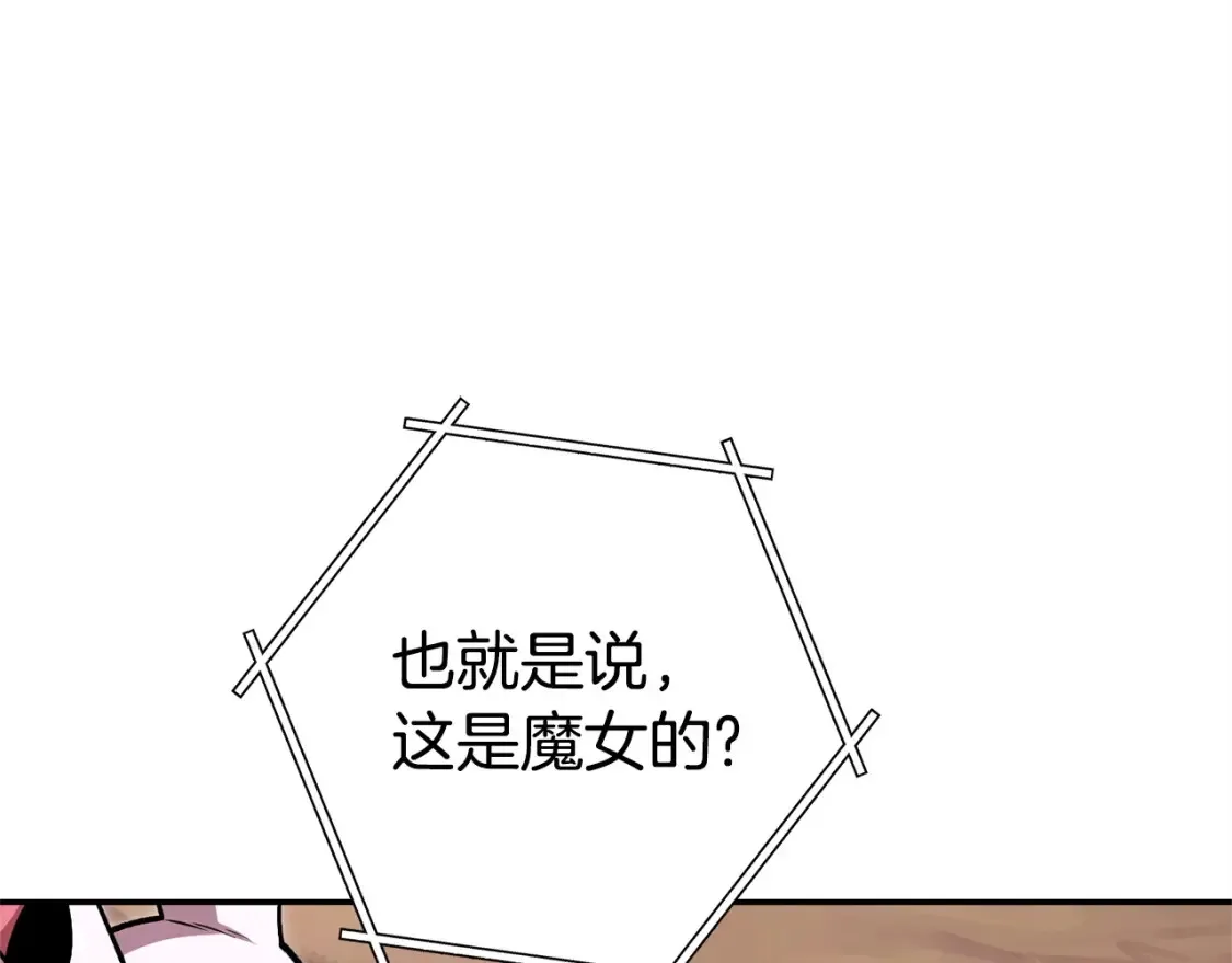 第129话 身世成谜的兔子158