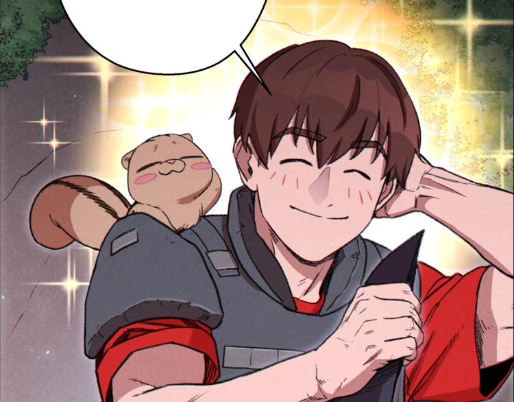 第69话 我要这只蚂蚁的全部！176
