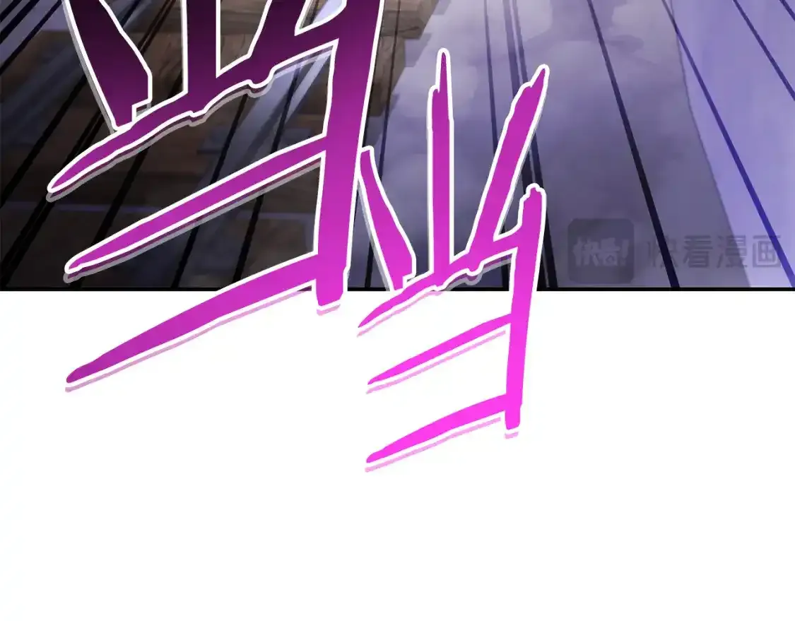 第189话 到达祭坛111