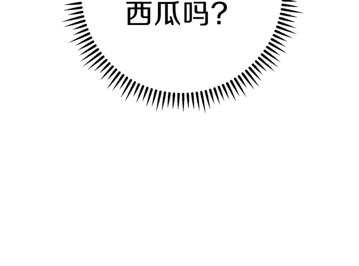 第85话 窝特ER麦LEN????108