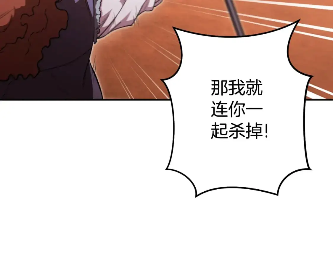第180话 被操控的人107