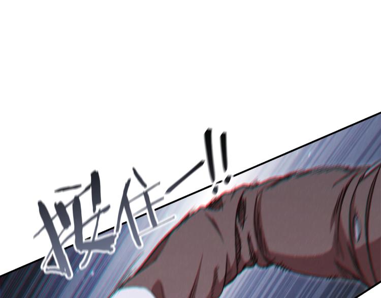 第76话 雷电法王61