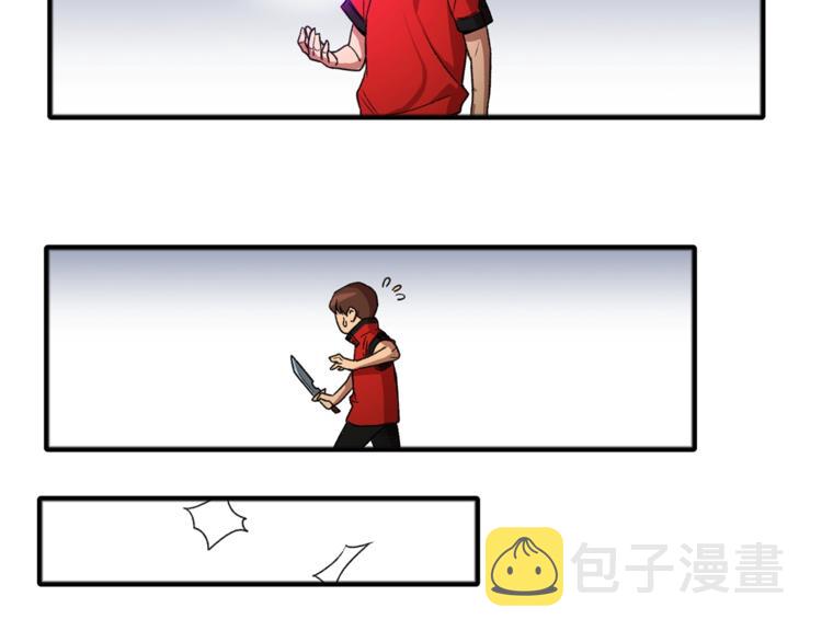 第1话 “派对”的开始！164