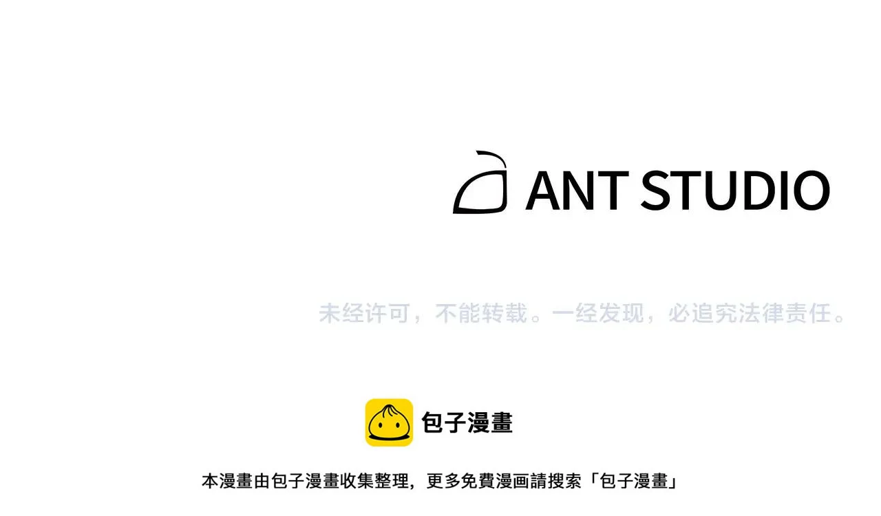 第136话 挂批的幸福地下城生活207
