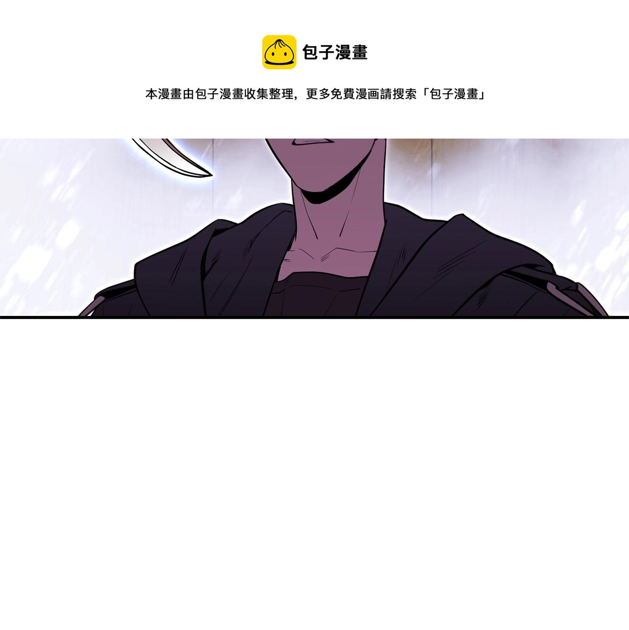 第117话 压迫感拉满了????90
