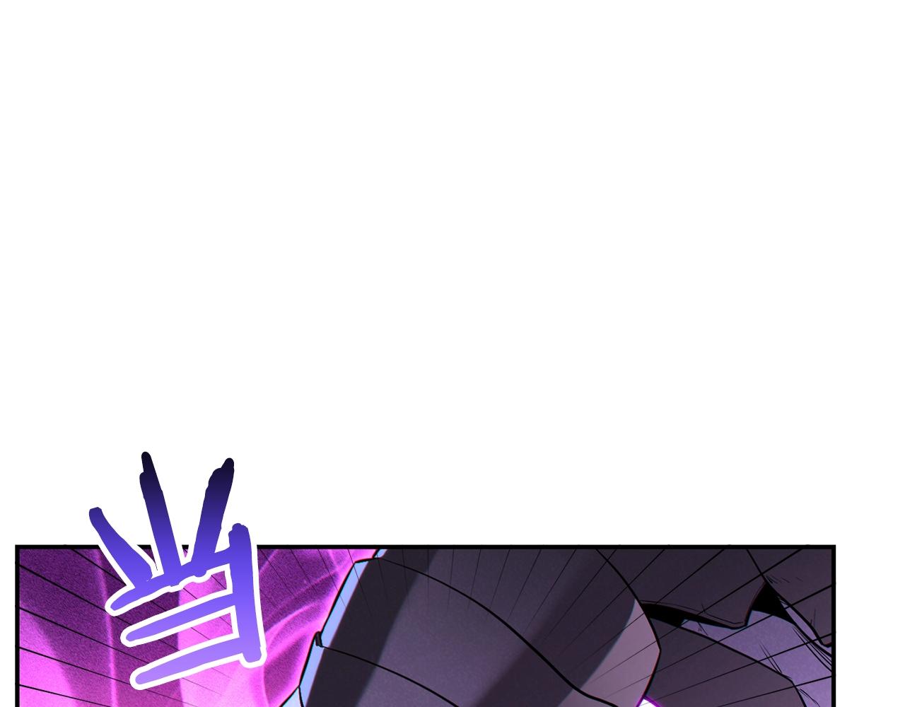 第95话 铁甲守卫62