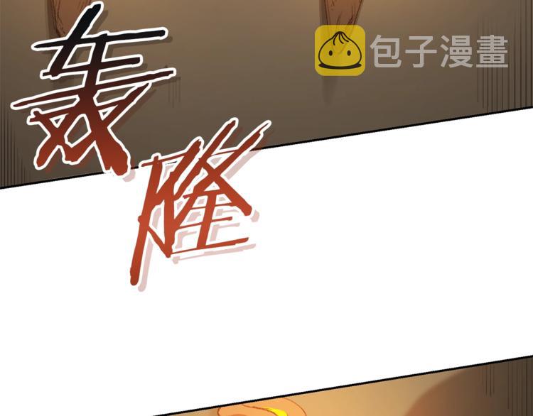 第6话 战斗吧！辅助！108
