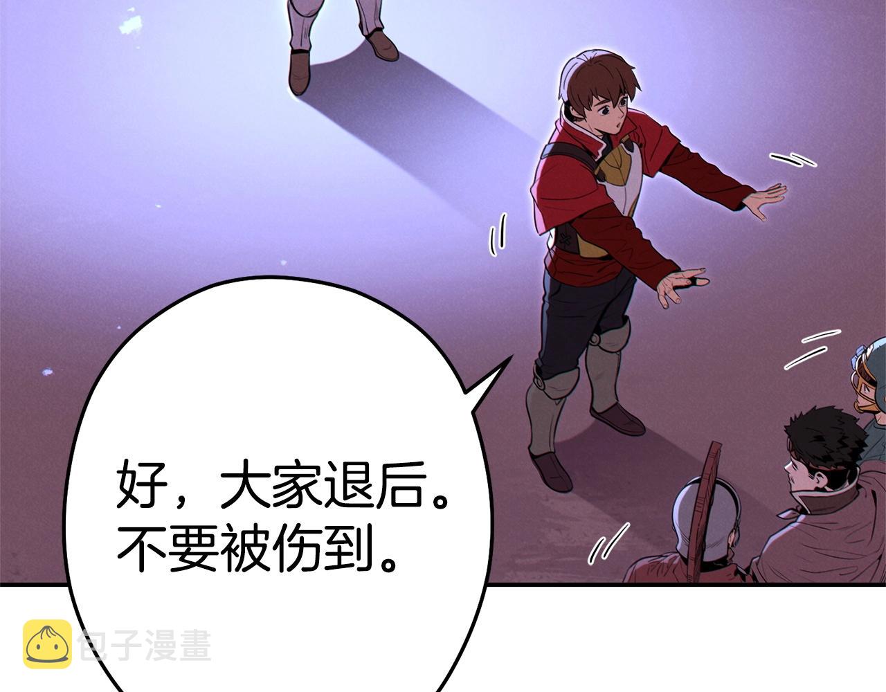第99话 塞尔帕59