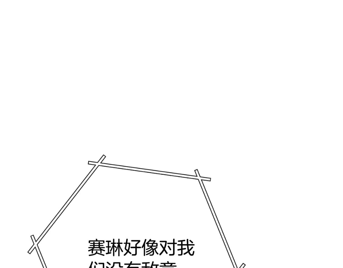 第168话 精灵120