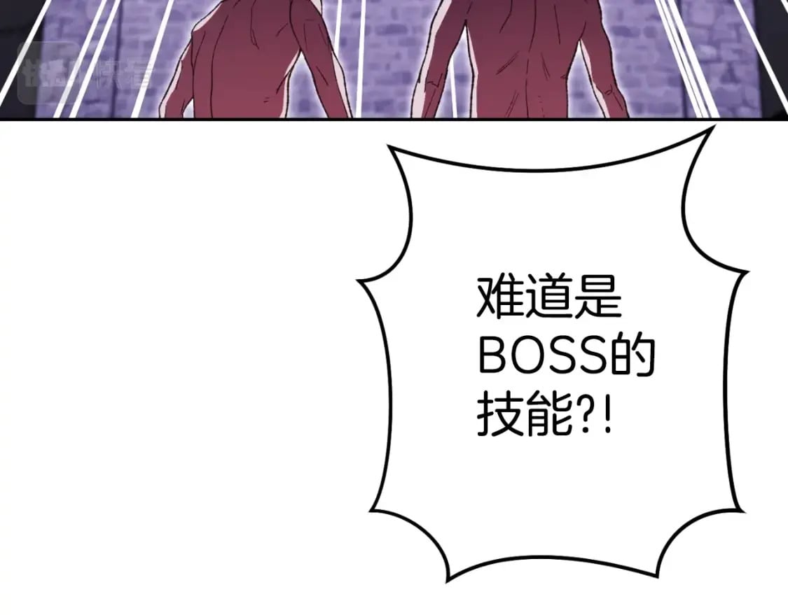 第161话 变态吧多温！69