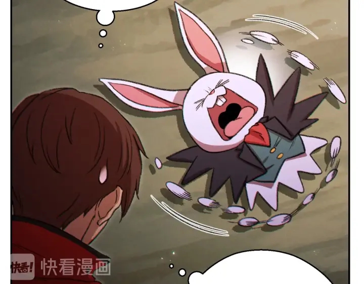 第52话 全员升级45
