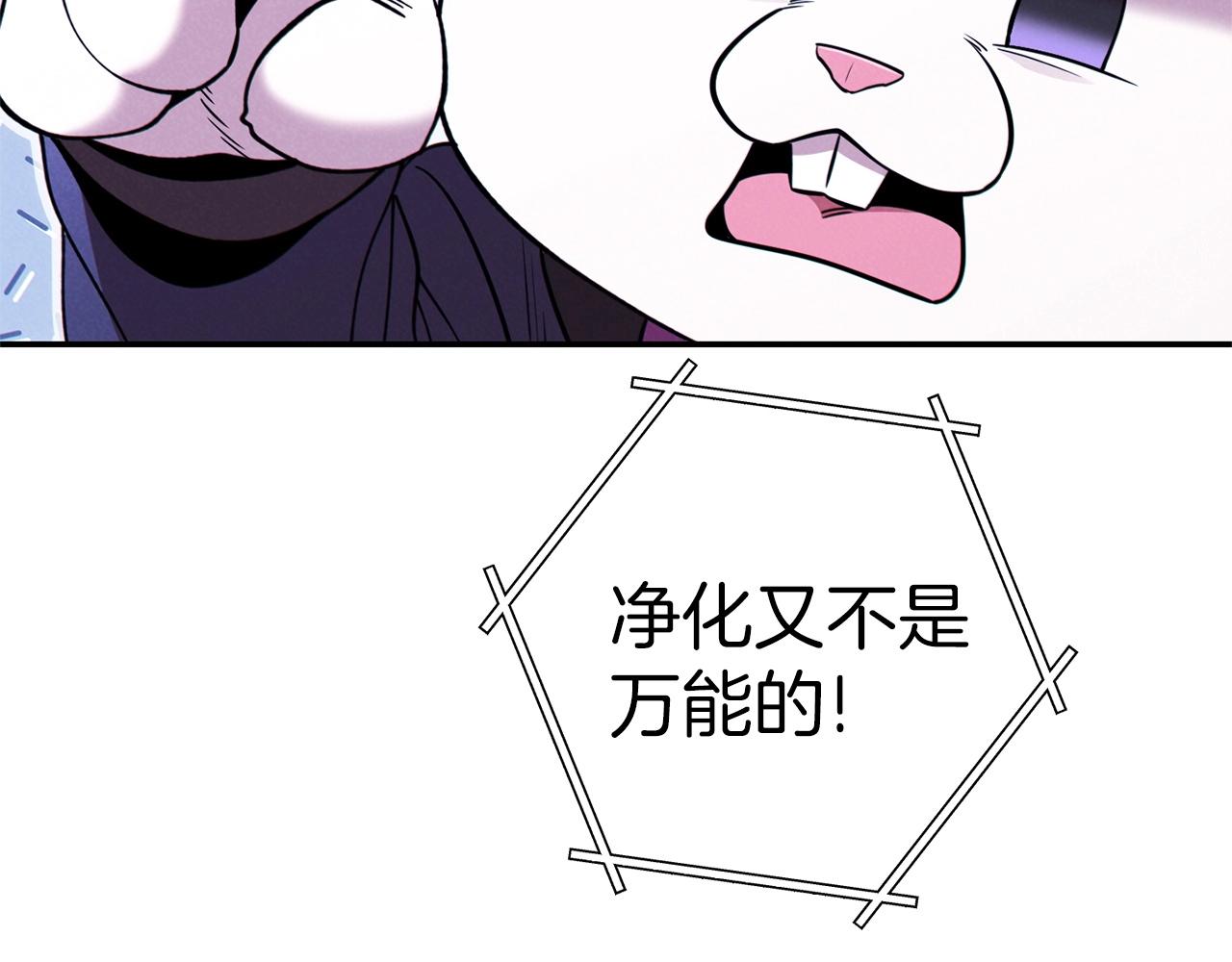 第104话 遥远的记忆180