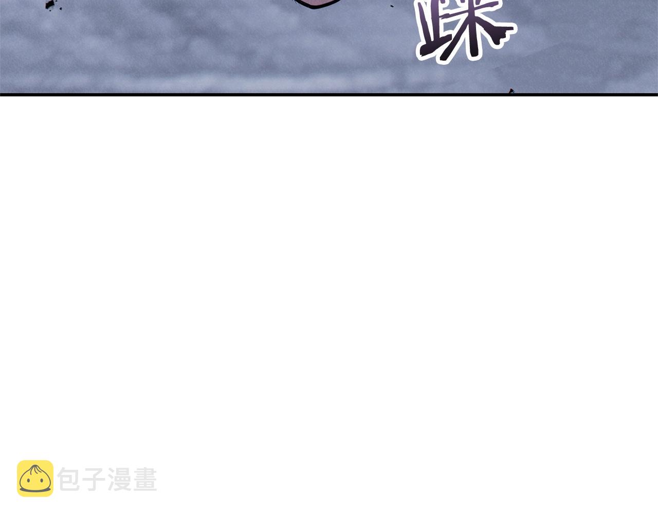 第100话 击倒那座塔！27