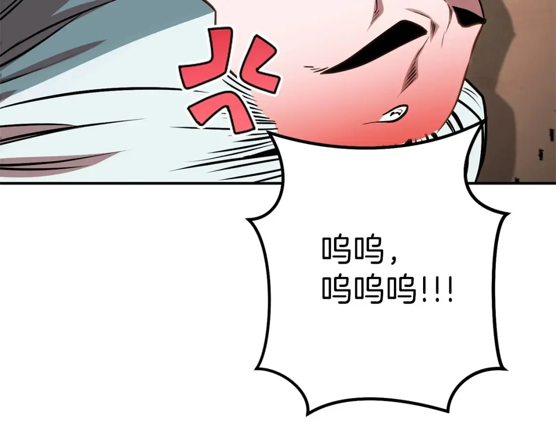 第二季最终话 久远的记忆83