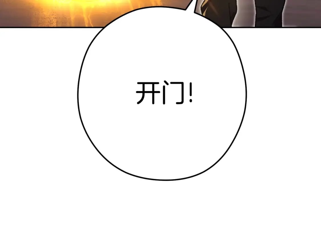 第160话 蜘蛛女王123