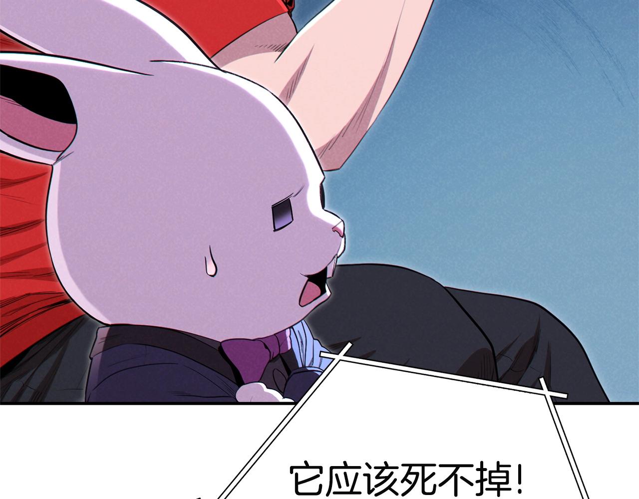 第96话 噩梦坡26