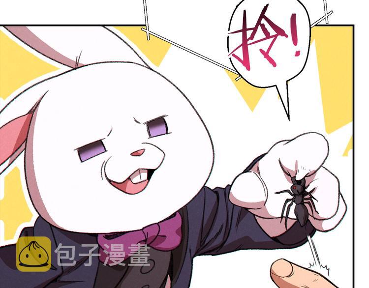 第70话 你在教我做事啊？10