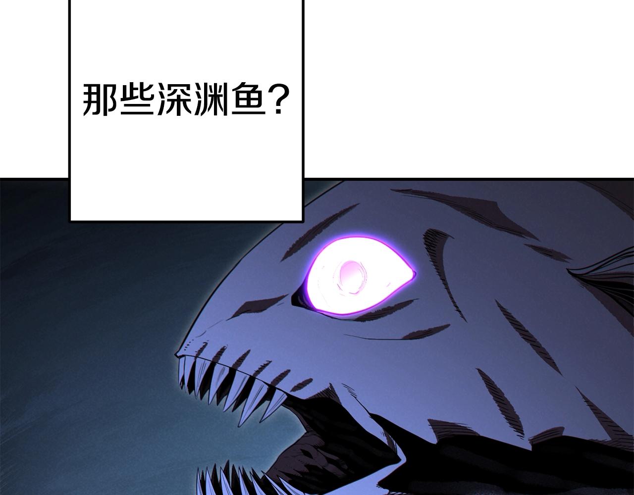 第95话 铁甲守卫180