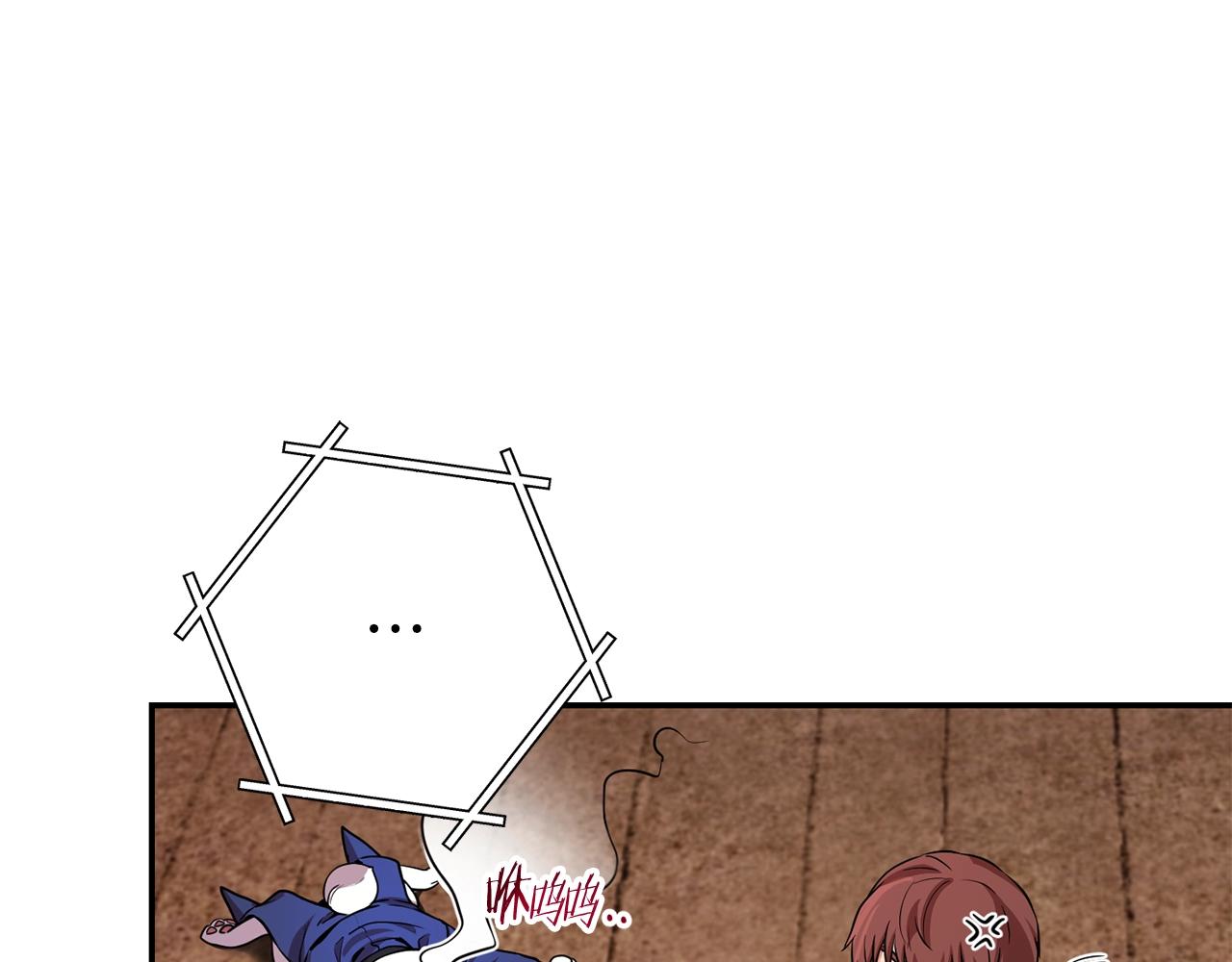第131话 道别！新的征程开始！194