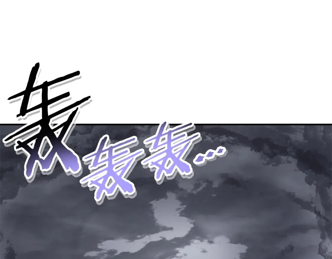 第127话 我诅咒你！！兔子！！！！！！！！！！！！！！！！103