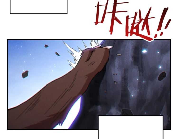 第42话 打工的兔子是人上人！130