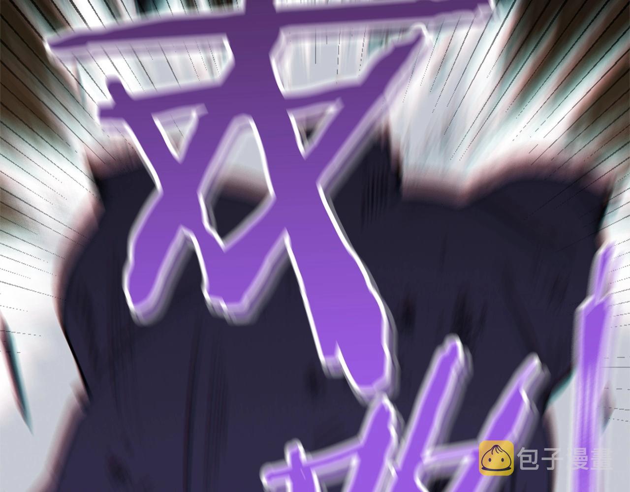 第107话 嚣张跋扈啊你！169