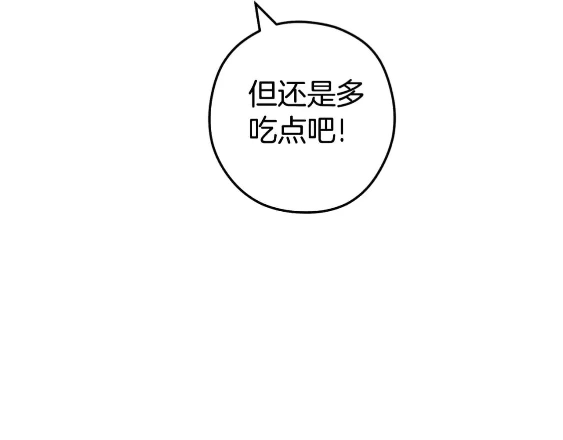 第179话 屠刀之争120