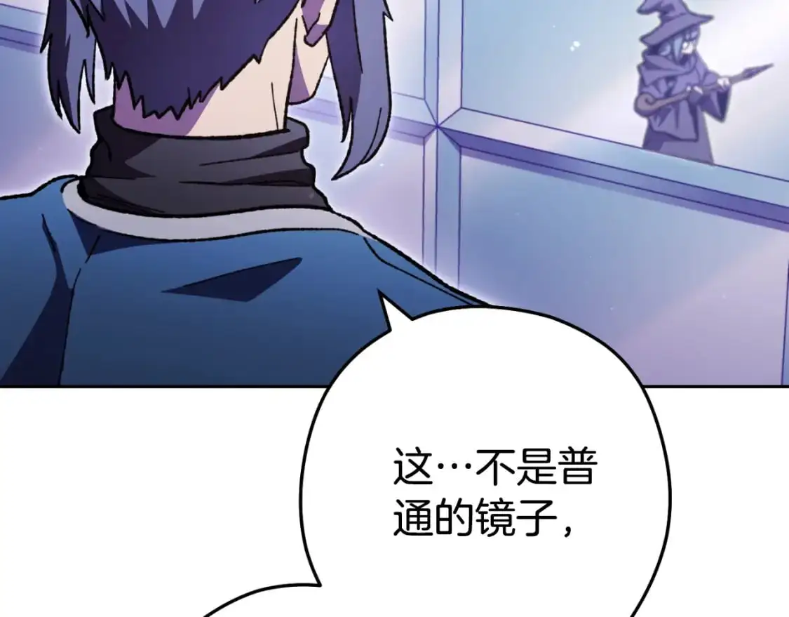 第185话 王的降临213