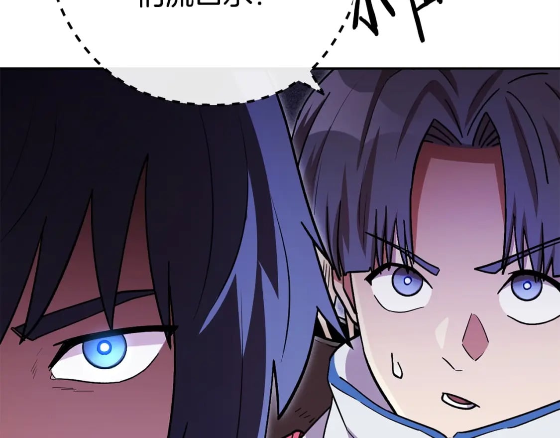 第153话 全都是！黄！金！啊！73