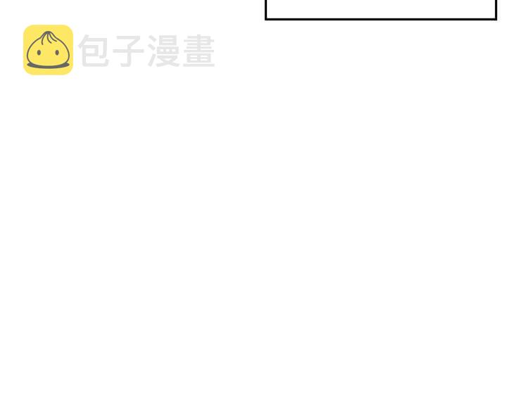 第43话 大门设置！103