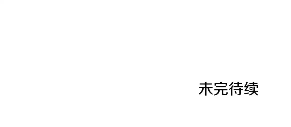 第184话 你说你杀了谁278