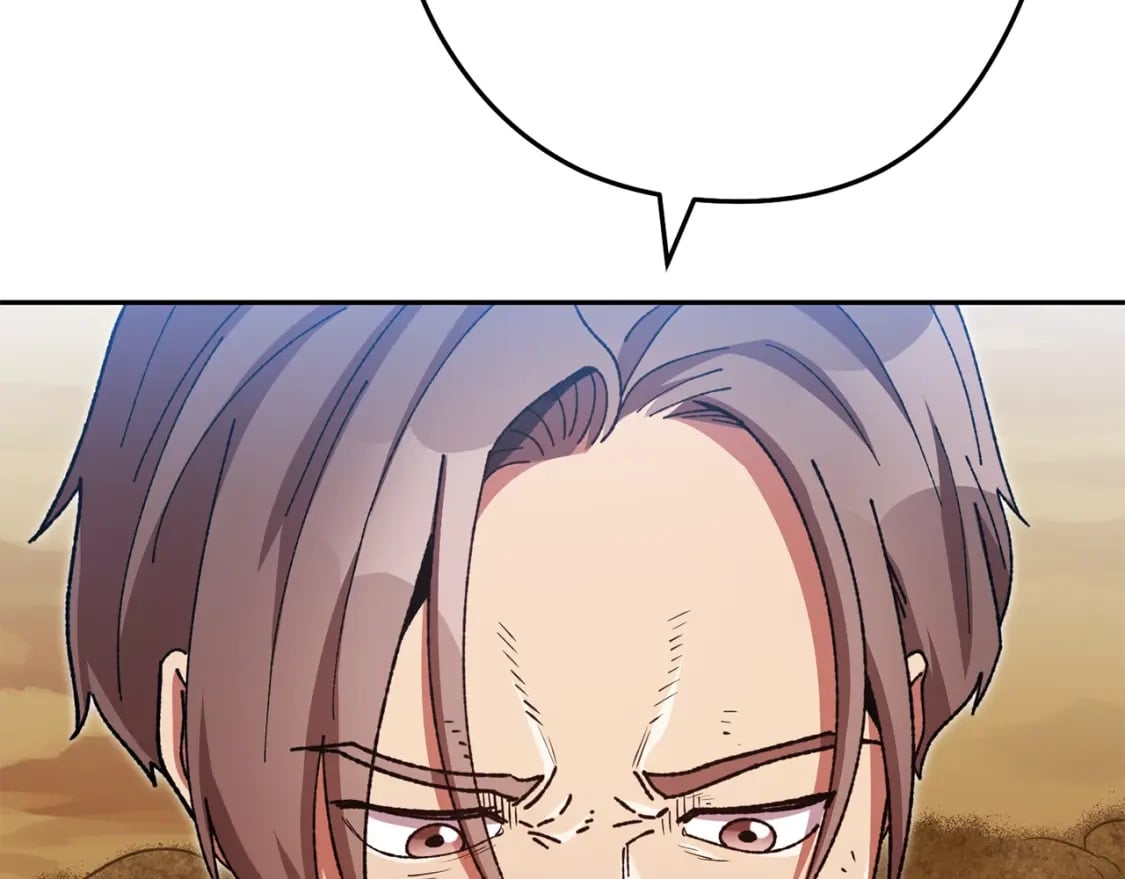 第155话 开挂玩家砍瓜切菜250