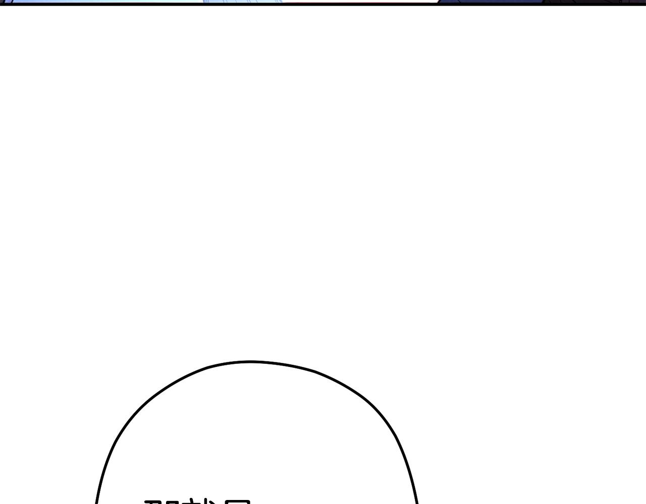 第99话 塞尔帕66