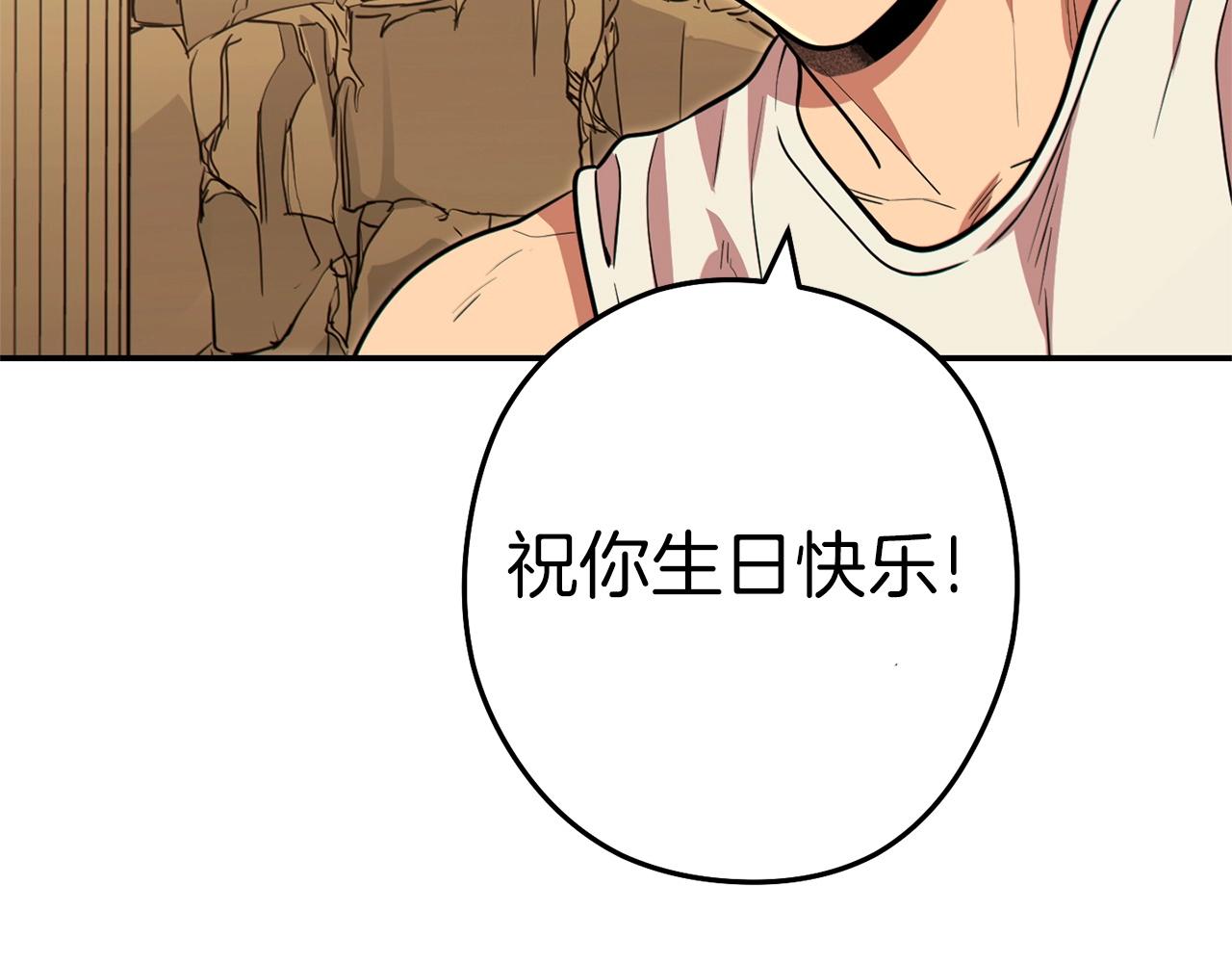第113话 我谢谢你啊！158