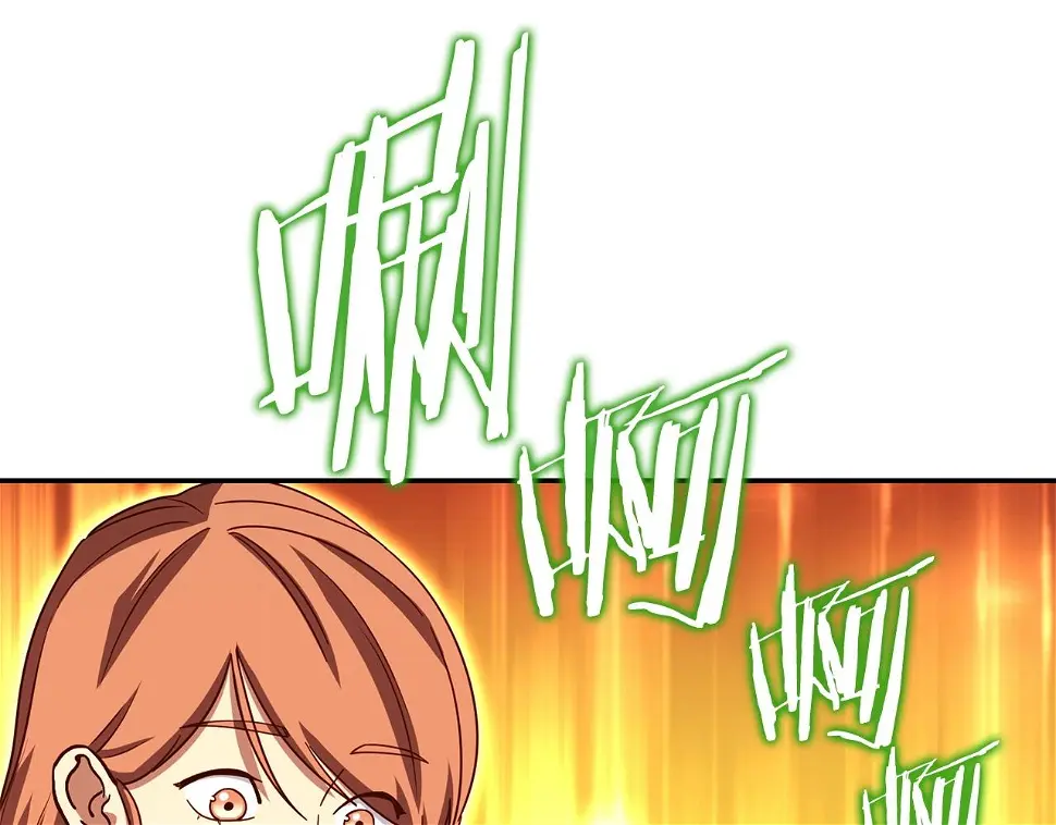 第143话 什么？你是女的？150