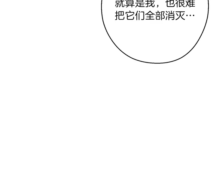 第55话 雷霆万钧52
