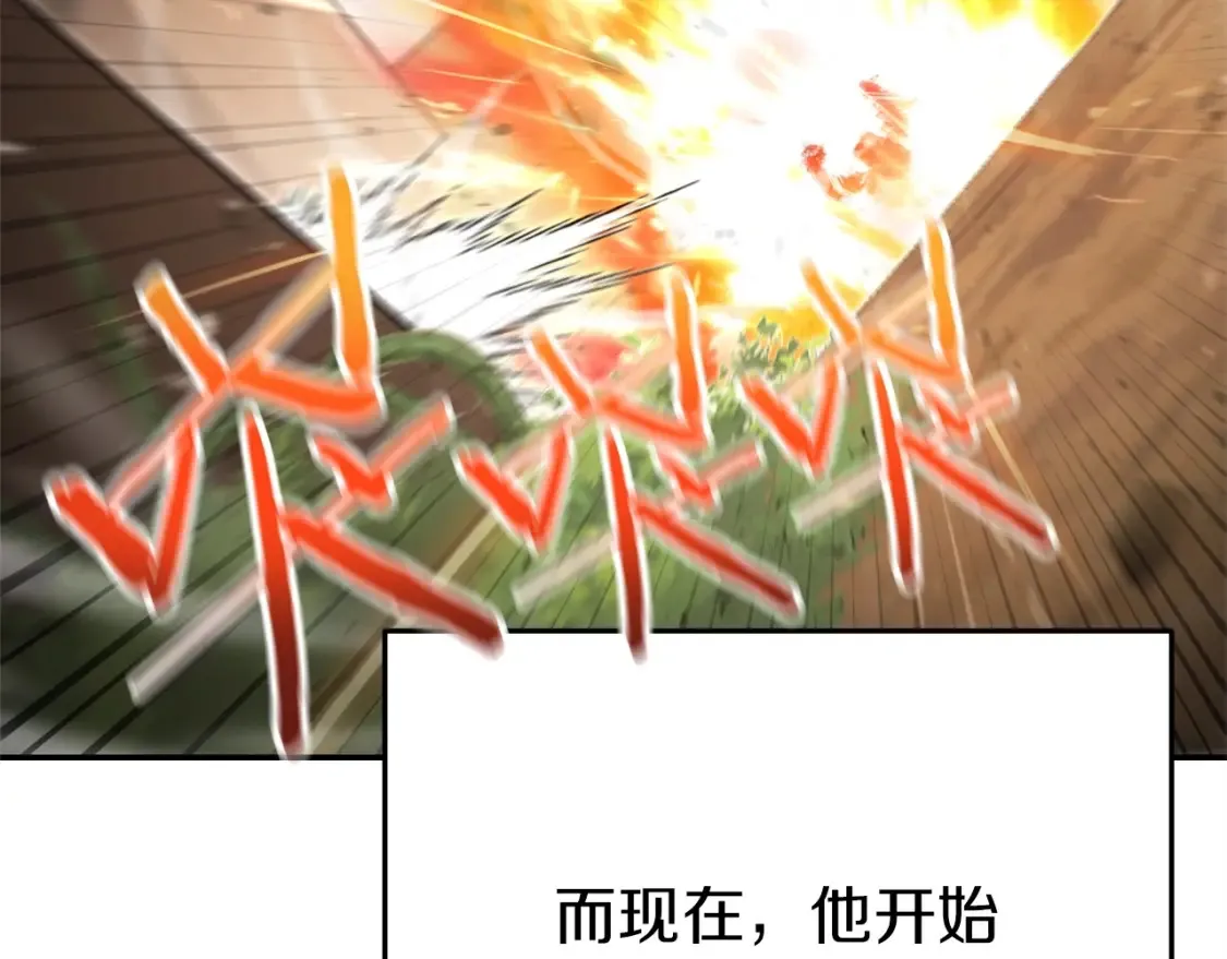 第127话 我诅咒你！！兔子！！！！！！！！！！！！！！！！53