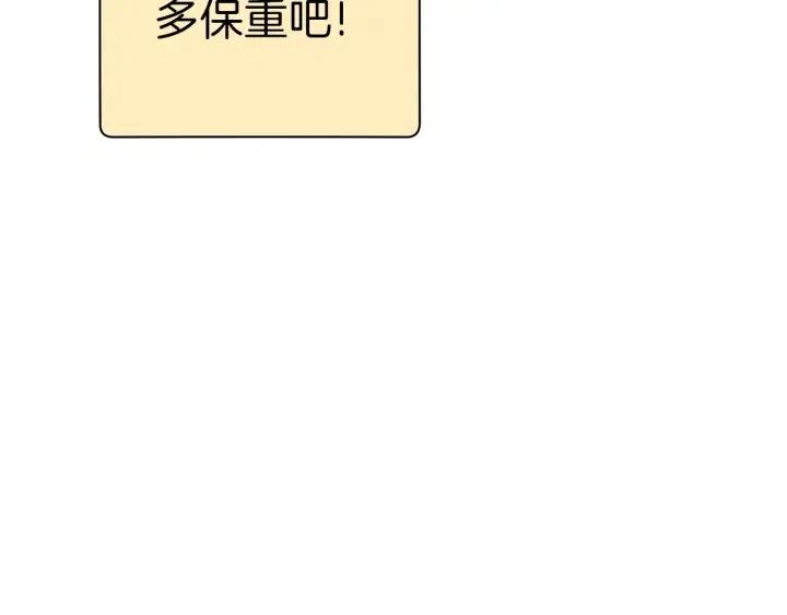 第87话115
