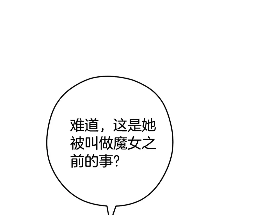 第193话 无路可退200