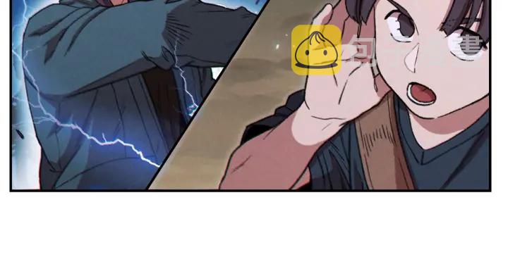 第54话 奇迹的化身142