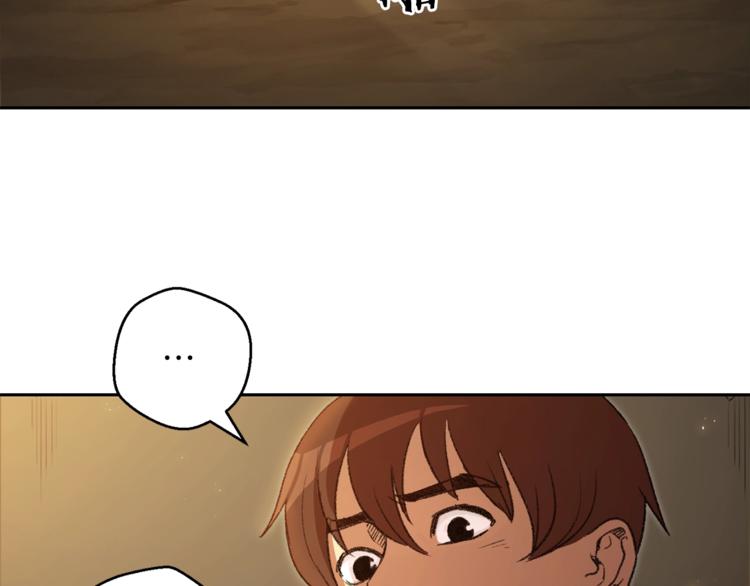 第4话 兔子恼羞成怒23