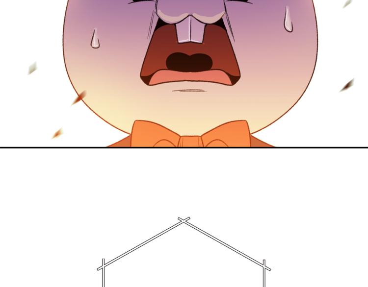 第3话 出乎意料的技能126