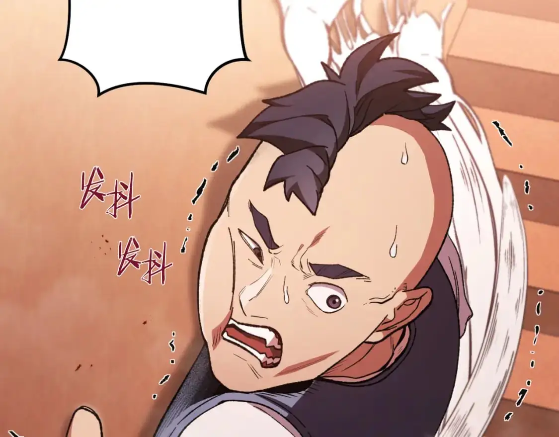 第180话 被操控的人98